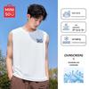Men's Ice Silk Cooling Quick-Dry Mesh Sports Vest