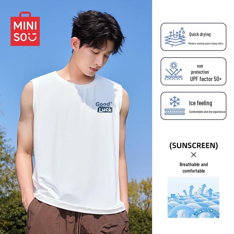 MINISO Мужская спортивная майка из ледяного шелка, охлаждающая, быстросохнущая, с сетчатыми вставками M