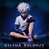 Hunter×Hunter anime peripheral two-dimensional trendy toy seated Killua & Gon GK statue desktop display model