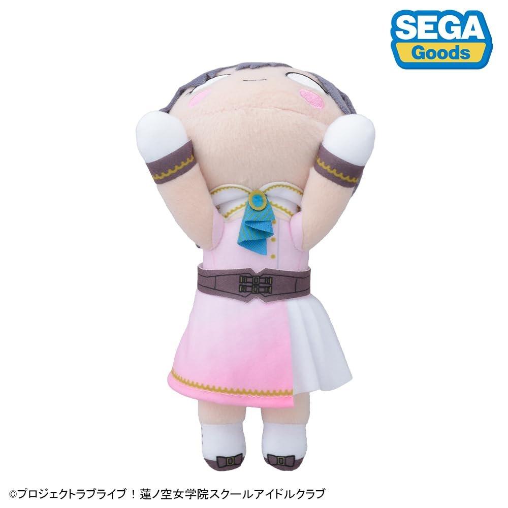Sega Fave Love Live! Hasunosora Girls' High School Idol Club Nesoberi Plush Sen Katsuragi Dream Believers S Size