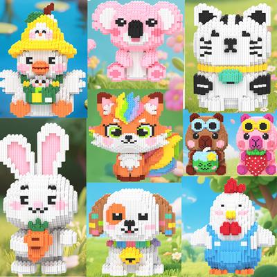 Kawaii Zvířecí Stavebnice Barevná Liška Kachna Kuřátko Pes Králík Model Kreslená Kapybara Sestavená Cihlová Hračka pro Děti Dárky k Narozeninám