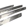 For Opel Corsa Door Sill Scuff Plate Cover Trim Stainless Steel Threshold Pedal Styling Protect Car Accessories