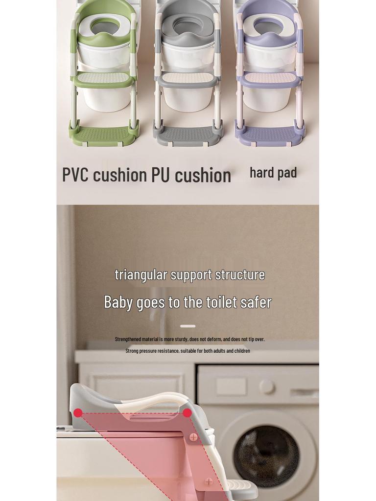 Foldable Toddler Potty & Step Ladder