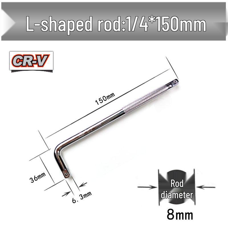 L-Shaped Bent Rod Extension for Small, Medium, and Large Feiyue Power Levers, Chrome Vanadium Steel Socket Wrench Tool.