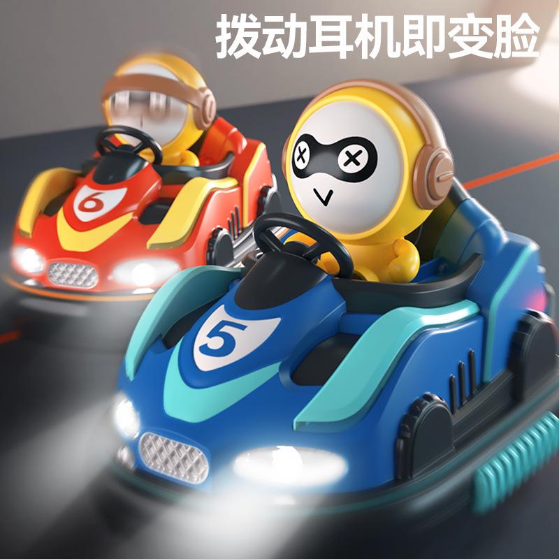 Dual Control Remote Control Racing Cars for Kids, Interactive Bumper Cars with Sound Effects and Smoke Machine