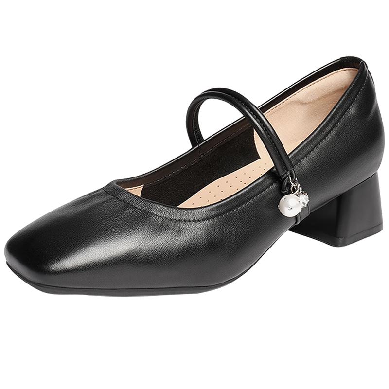 Senda Women s Leather Square Toe Mary Jane Shoes EU 38