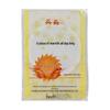 Bingbing Personal Wellness & Relief Collection