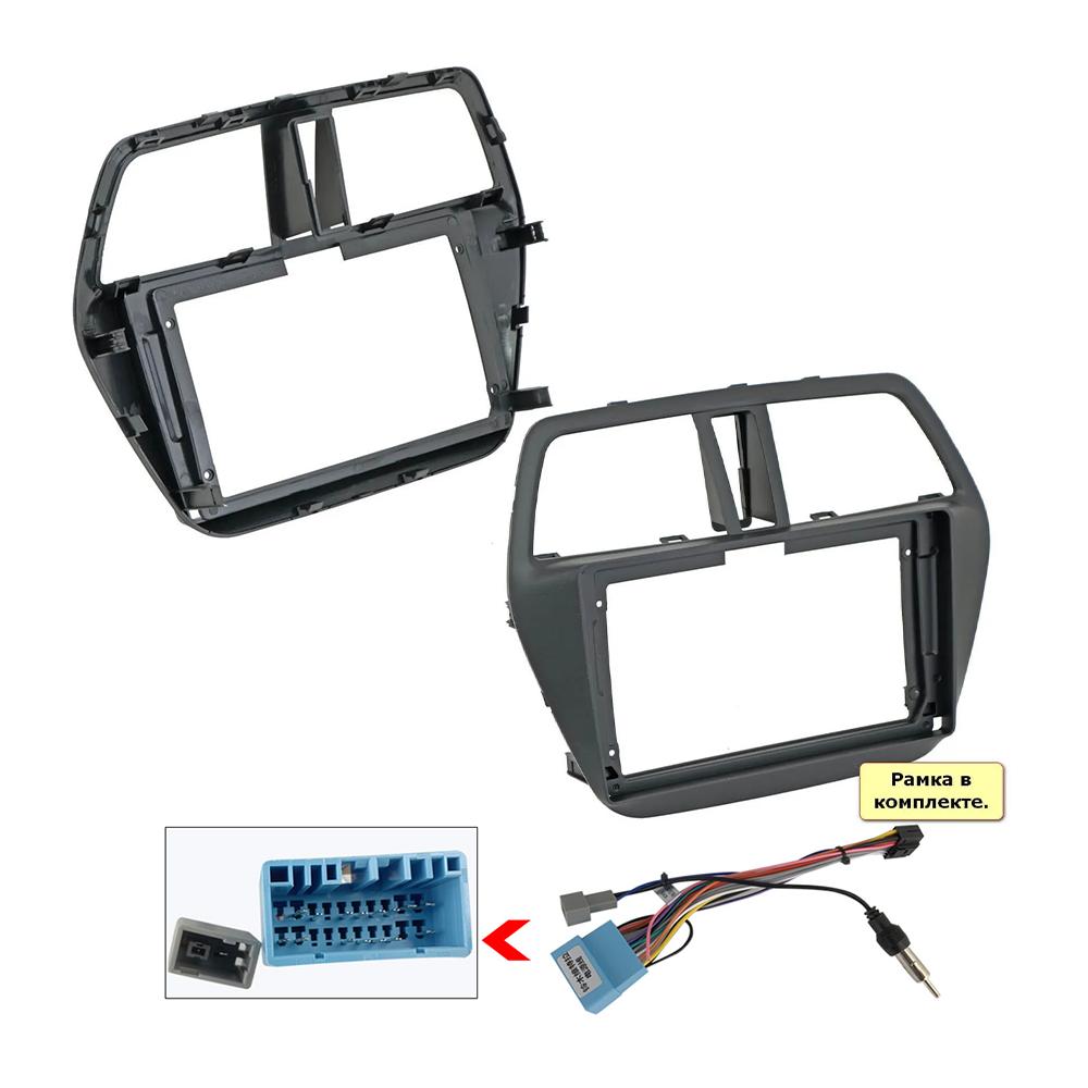 Android Car Radio For Suzuki SX4 2014-2021 Multimedia Player Head Unit Stereo GPS Navigation BT WIFI 1+16GB