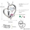 Future Angel WEB Limited Color Necklace Ladies Heart Cat Dancing Stone Silver Selectable Birthstone Aurora (December Tanzanite)