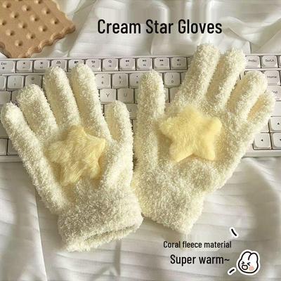 Accessori elettronici – Guanti con sensori