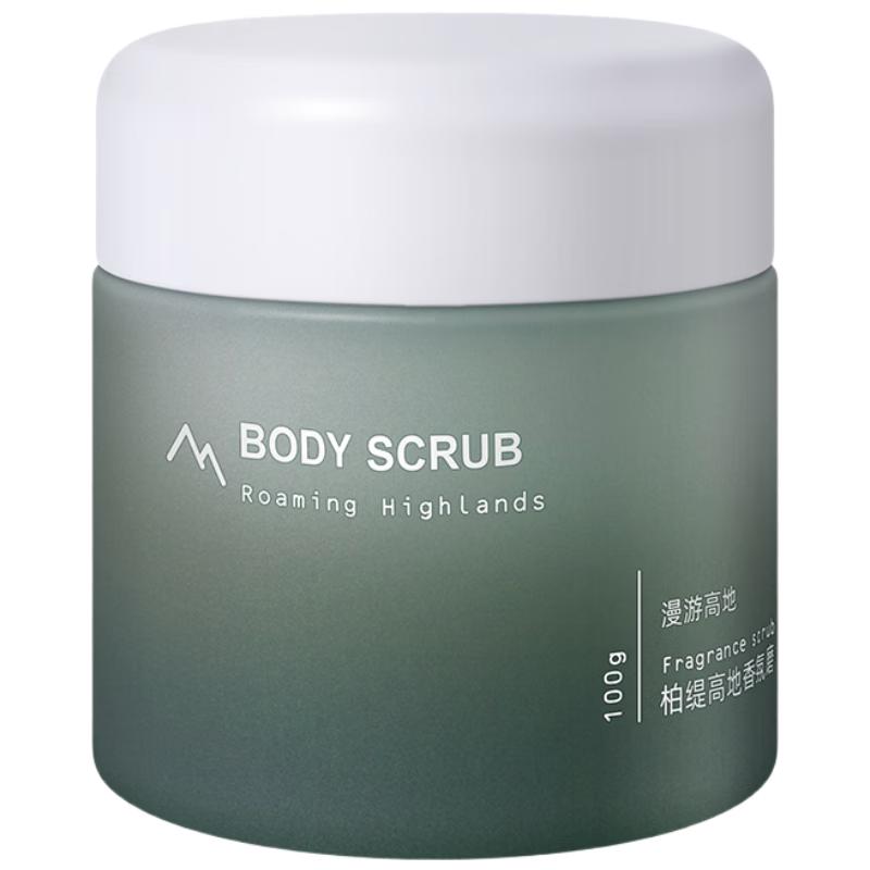 

Baite Niacinamide Exfoliating Body Scrub Cream