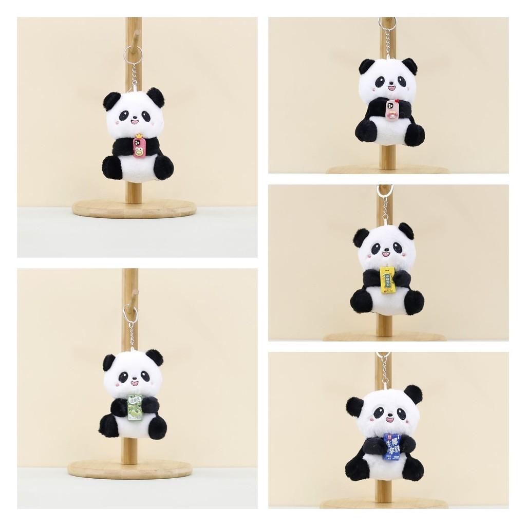 Cute Adorable Sichuan Panda Plush Toy Keychain Stuffed Animal Doll For Kids