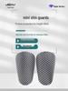Carbon Fiber Texture Shin Guards and Football Sock Covers - Impact Resistant Professional Foot Protection