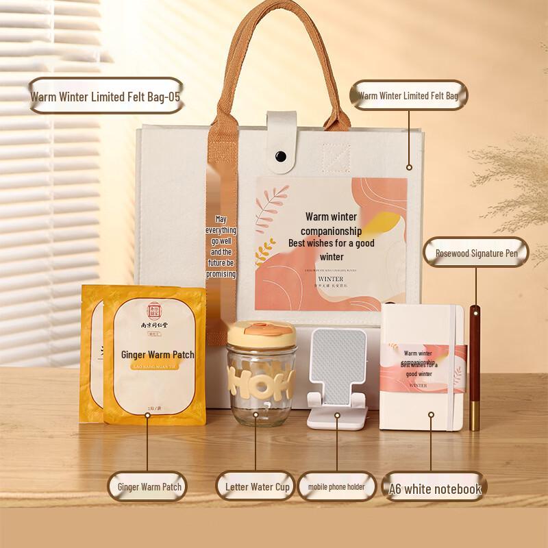 Felt Bag Winter Warmth Corporate Gift Set