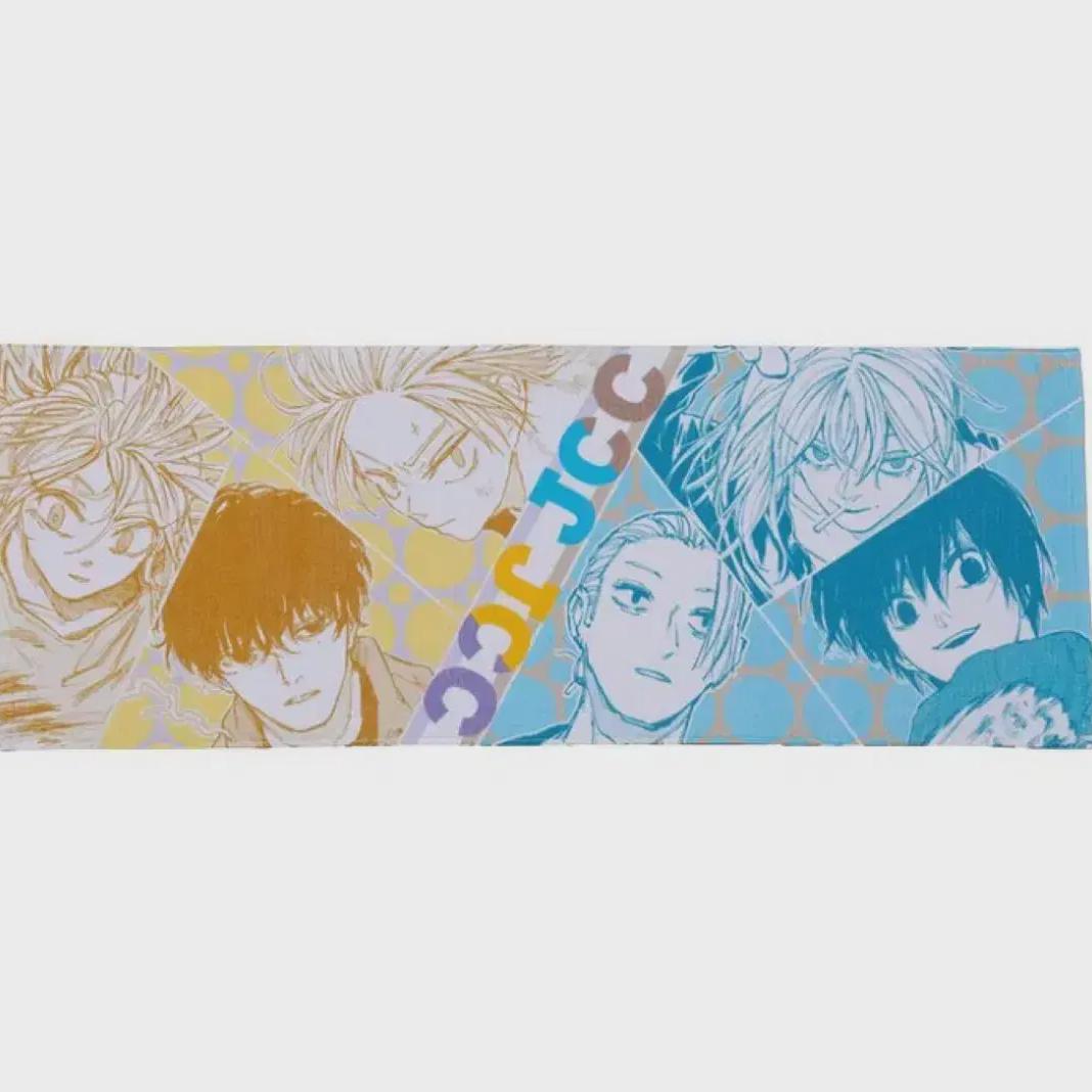 

Sakamoto Days Towel Jcc Yeoreum Store Festival Jump Shop