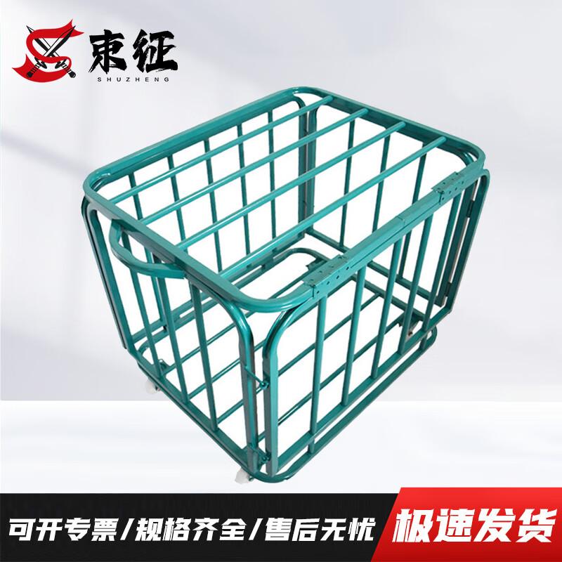 

Shu Zheng Foldable Mobile Sports Ball Cart