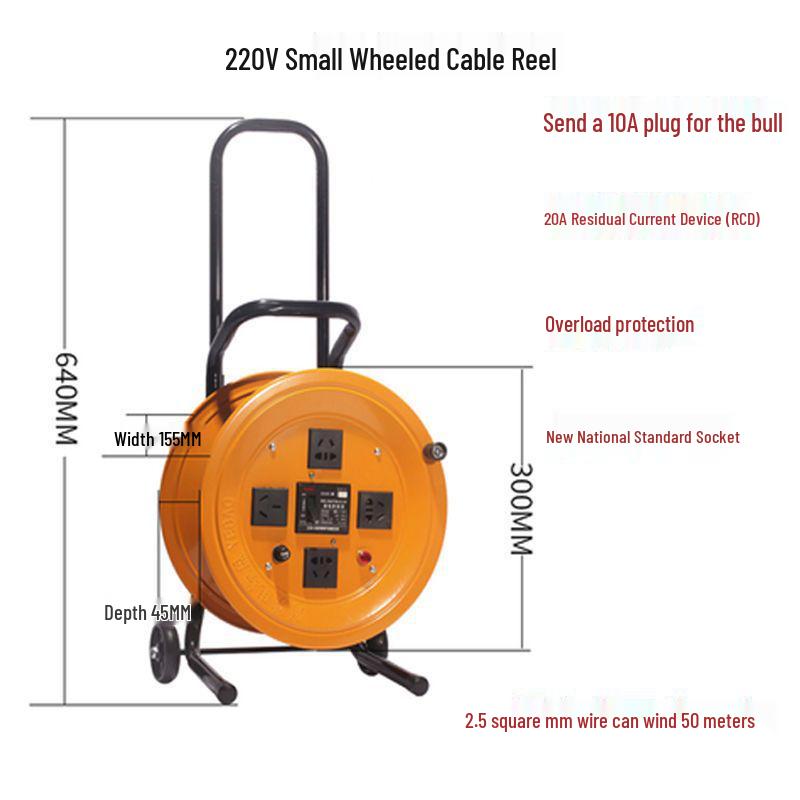 220V Wild Leopard Cable Reel Extension Cord, Empty Winding Reel, Available in 1.5/2.5/30/50/100 Meters