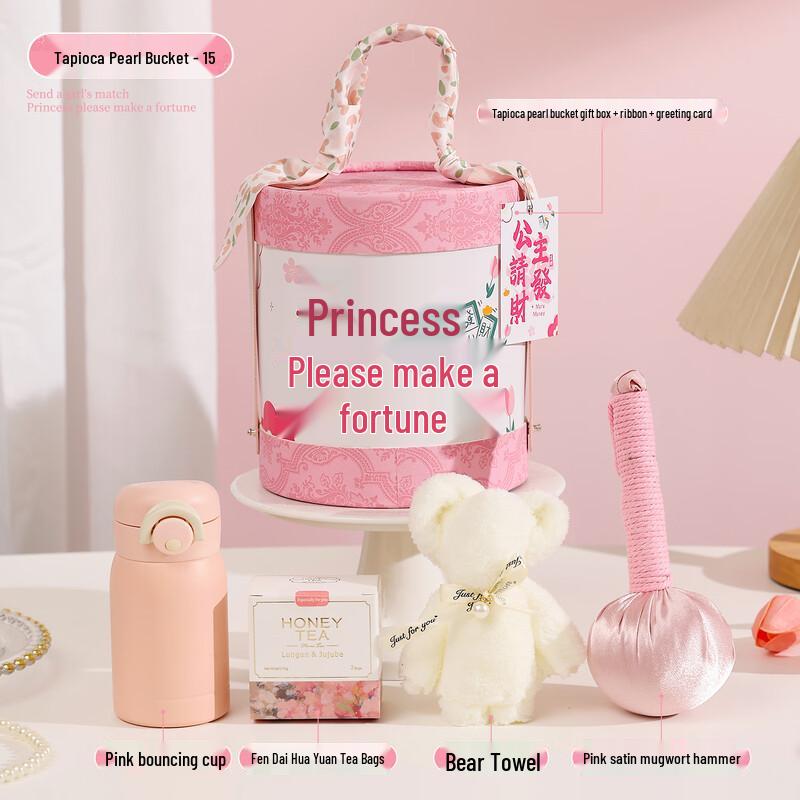 Goddess Festival Gift Set