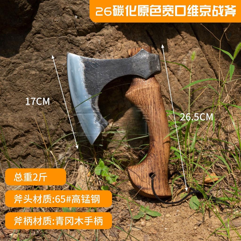 New 65 Manganese Steel High-quality Forged Wide-mouthed Outdoor T Actical Axe Convenient Camping Firewood Splitting Hand Tool