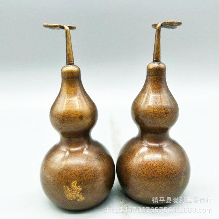 Copper Ornaments Fortune Brass Gourd Pair Metal Crafts