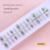 Fresh Green Bamboo Nail Art Tips - 30-Piece High-End Versatile Whitening Set