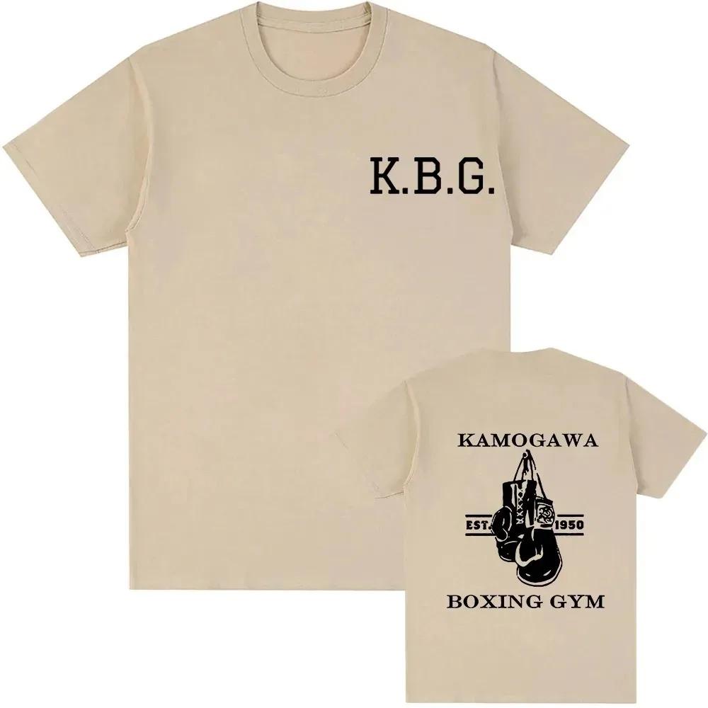 Streetwear Herren Bedrucktes Baumwoll-Kurzarmhemd, Retro Herren T-Shirt Top, Lustiger Comic Boxen Fitnessstudio, die Beste Wahl für Herren-Urlaubsgeschenke