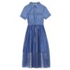 2022 Women's Summer Denim Dress: Waist-Cinching, Slimming French Fairy Style with Mesh Skirt.