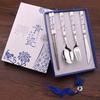 4Pcs Porcelain Tableware Stainless Steel Knives Forks Spoons and Chopsticks Four Sets of Gift Sets