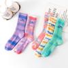 Gradient Tie-Dye Mountain Embroidery Mid-Calf Sports Socks for Men and Women