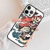 Japanese Tiger Phone Case Cover For iPhone 17 Air 15 16 11 13 14 Pro Max 12 Plus Max Fundas