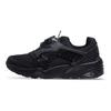 Puma Disc Blaze Ct Synthetikleder-Sneaker Stoßdämpfung Low Top Freizeitschuhe Unisex-Sneaker Schwarz 362040-02