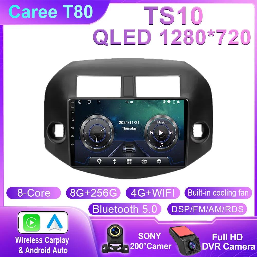 Android 14 For Toyota RAV4 3 XA30 2005 - 2013 Car Radio Multimedia Video Player Navigation GPS stereo QLED 4G WIFI BT DSP No DVD