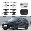 Compatible with Venza Door Handle Bowls, Fuel Tank Cap, and Exterior Decorations