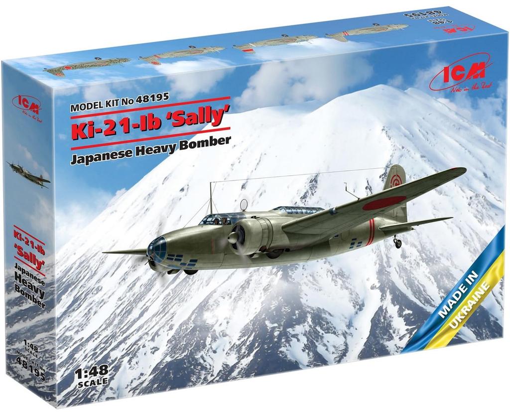 ICM Japanese Type 97 Heavy Bomber Plastic Model 48195 1/48 Ki-21-Ib