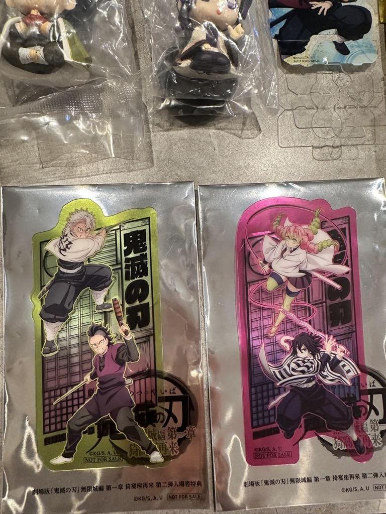 [USED] Demon Slayer: Kimetsu No Yaiba Movie Bonus Collaboration Goods Assortment