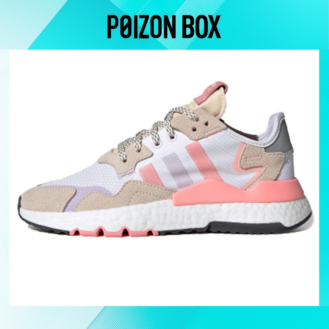 

кроссовки adidas originals Nite Jogger Life Casual Shoes Female FX7459