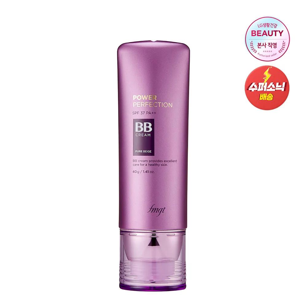 Power Perfection BB Cream 40ml V201