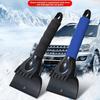 Winter Snow Cleaning Vehicle Multi-purpose Vehicle Snow Removal Shovel Snow Sweeper Glass Defrost Snow Removal Brush