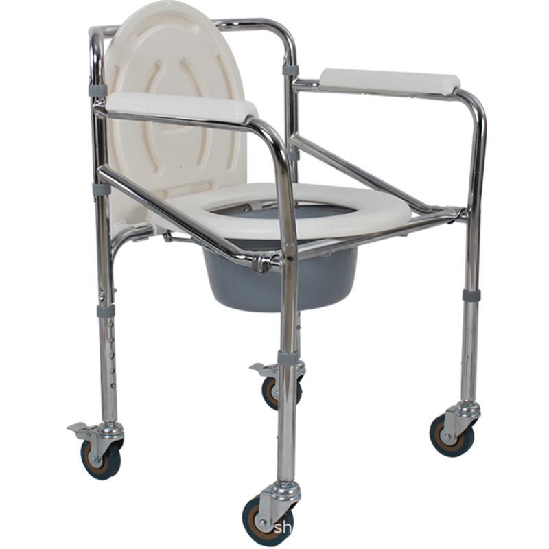 Foldable Multifunctional Commode Chair for Elderly & Pregnant Women
