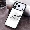Sabr Patience Print Phone Case For iPhone 17,16e,15,14,13,12,11,Mini,Pro,MAX Soft Silicone Cover