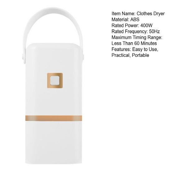 Electric Clothes Dryer Energy-Saving Easy To Use Portable Small Quiet Fast-Drying Machine with Adjustable Timer Mini Laundry Dryer