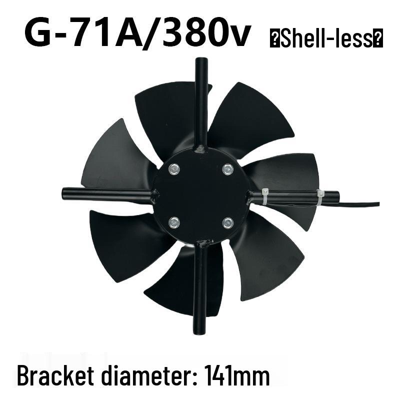 Grundfos Variable Frequency Motor Cooling Fan, 380V External Rotor, Axial Flow