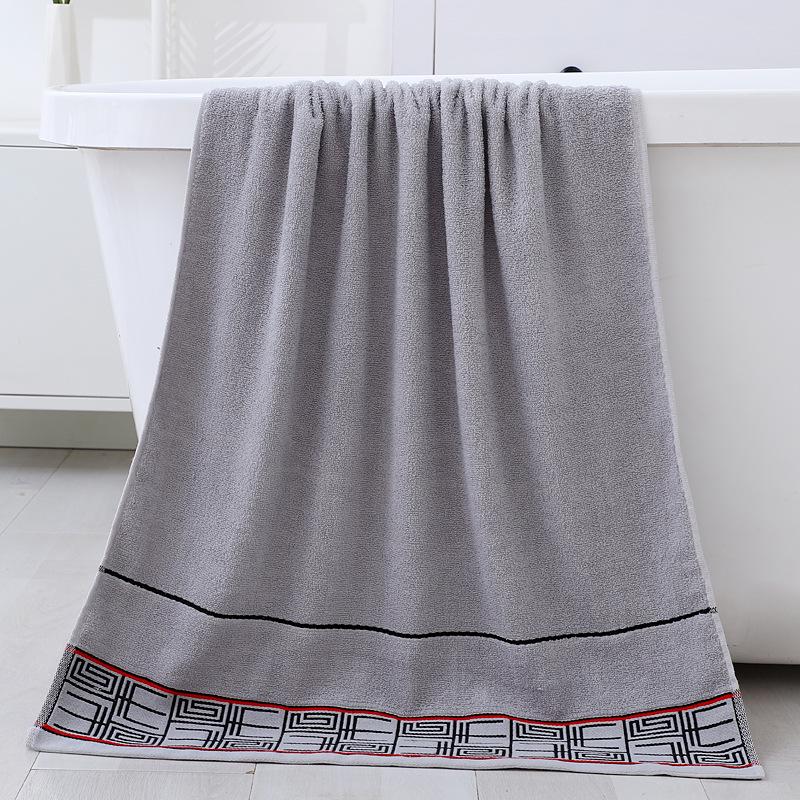 Adult-Style Yarn-Dyed Jacquard Bath Towel - Thick, Cotton-Like, Quick-Drying, Absorbent, Pure Cotton for Household Use.