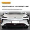 IM LS6 Special Front Insect Screen Mesh