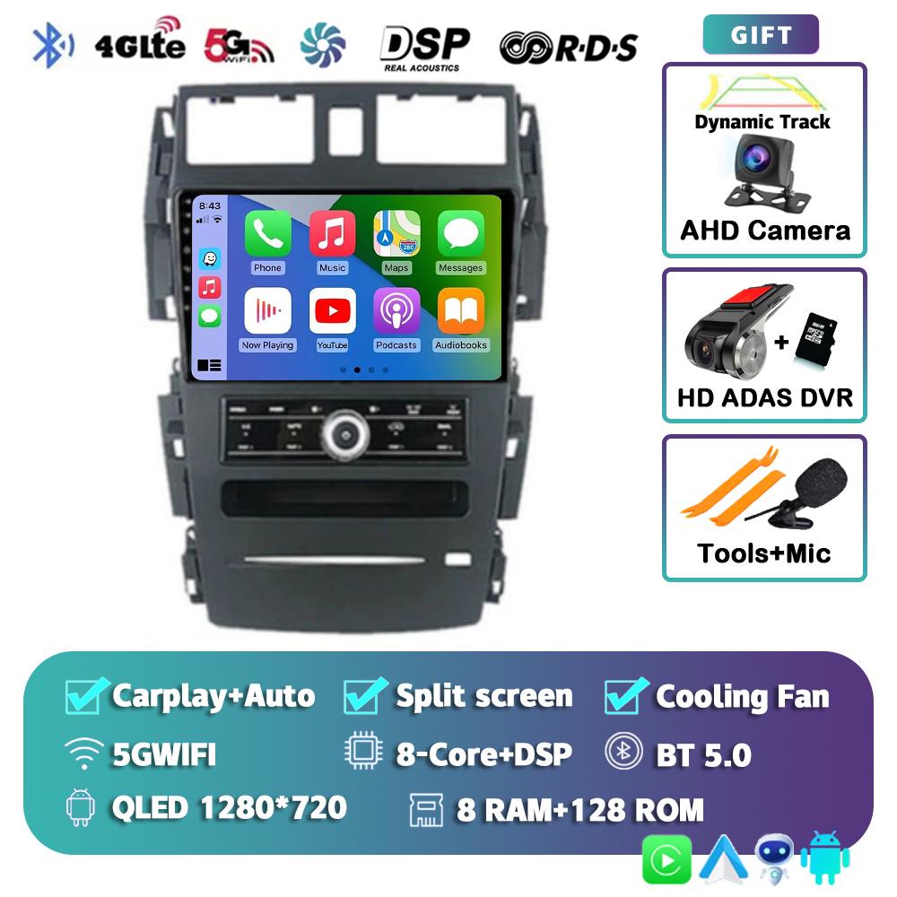 Android 14 Carplay Auto Car Radio For Nissan Teana J31 2003-2008 Autoradio Multimedia Video Player Navigation 2 DIN Stereo Audio