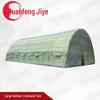Yuanfeng Jiye Large Outdoor Command Inflatable Tent