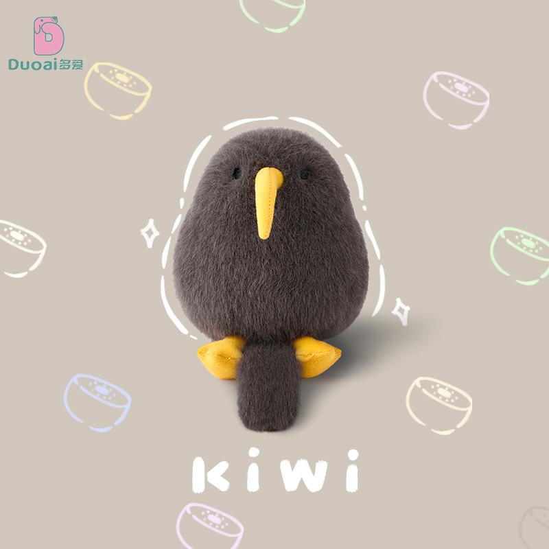 12cm Kiwi Bracelet Animals Plush Bracelet Snapping Ring Creative Bird Brown White Gray Cartoon Car Decor Birthday Gifts for Girl