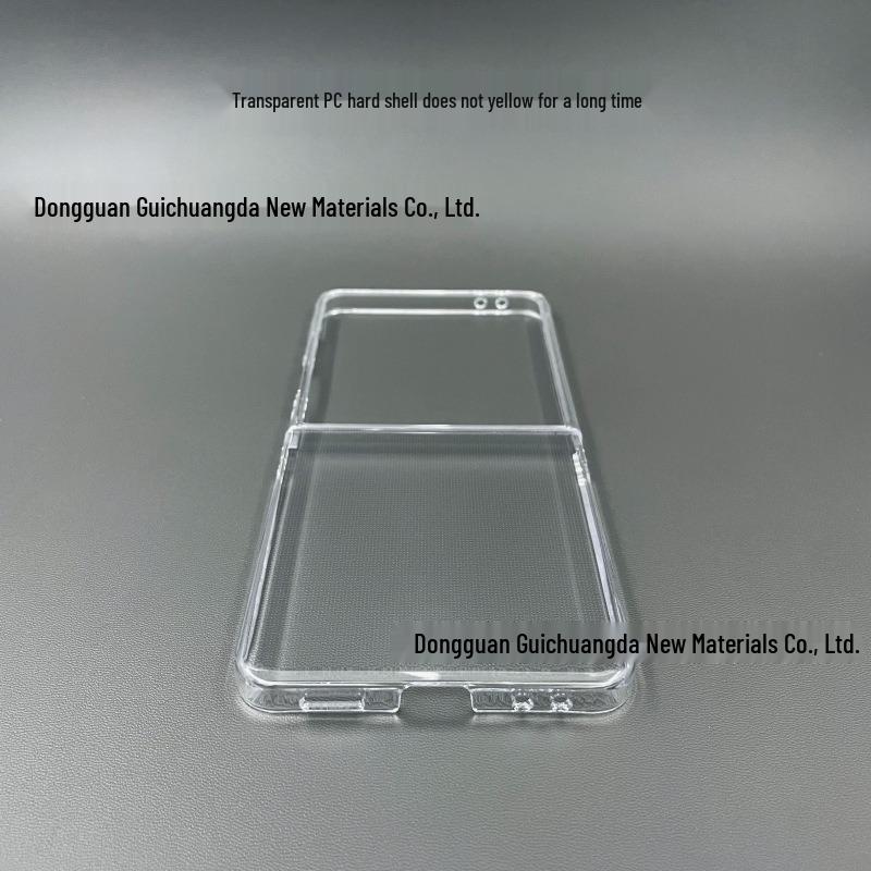 Clear Hard PC Case for Samsung Galaxy Z Flip 6/7 Foldable Screen