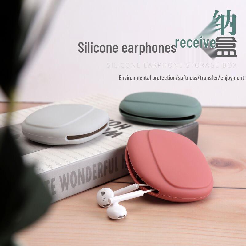 Portable Silicone Earphone and Cable Organizer Pouch