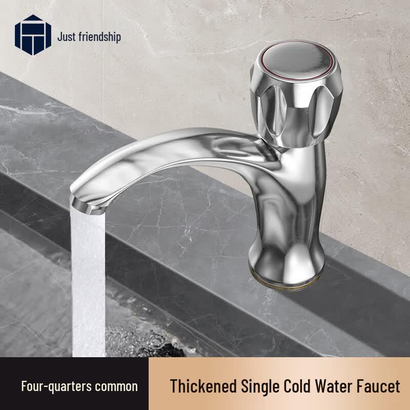 Zheng Qiyi Single Cold Basin Faucet